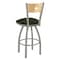 Holland Bar Stool Co 25" Swivel Counter Stool, Nickel Finish, Nat Back, Canter Pine Seat 83025ANNatMplB010 - alternate 3